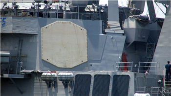 "Mspy Xposed App Installed