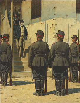 "Mspy Technical Support